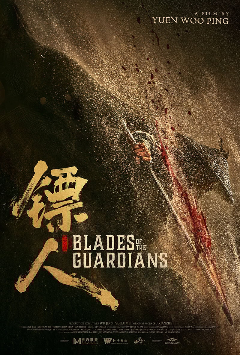 Blades of the Guardian