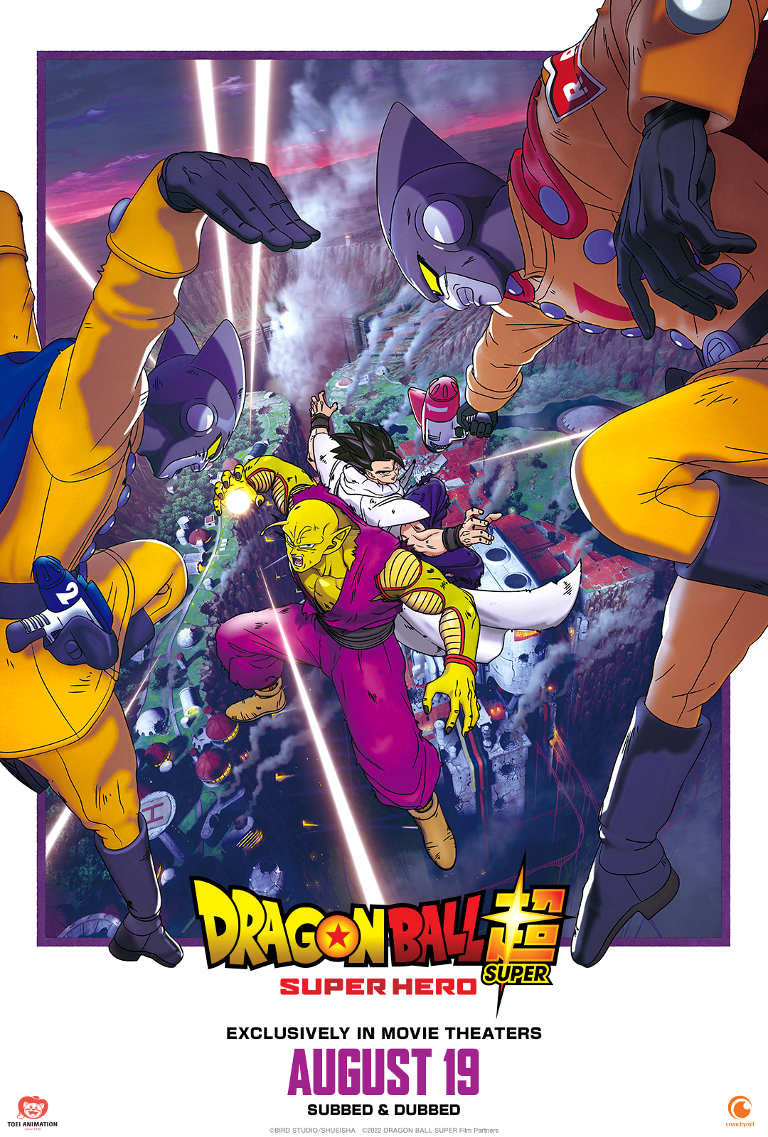 Dragon Ball Super: Super Hero Movie poster