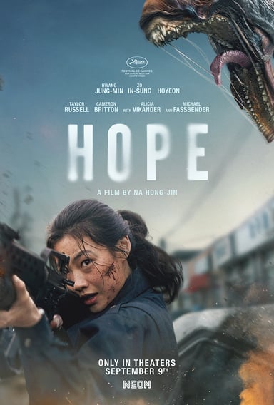 Hope - Teaser Poster - 27x40