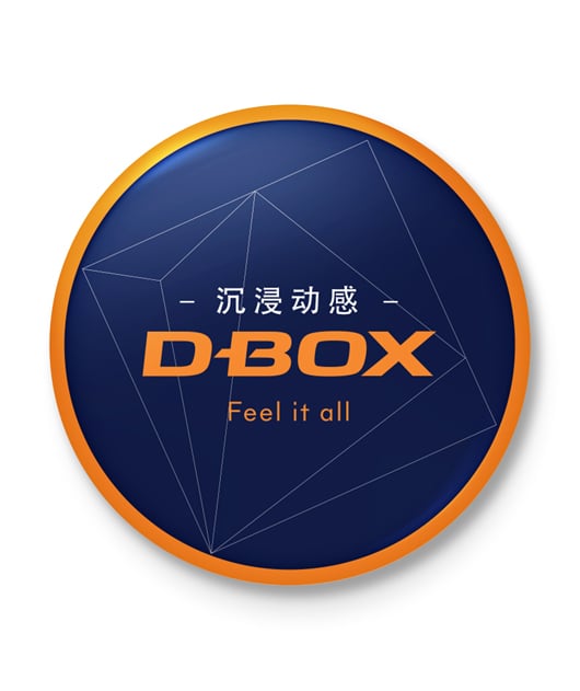 员工徽章