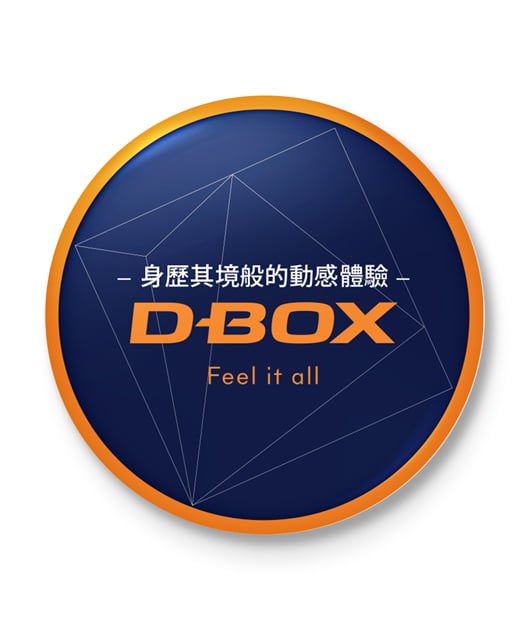 員工徽章