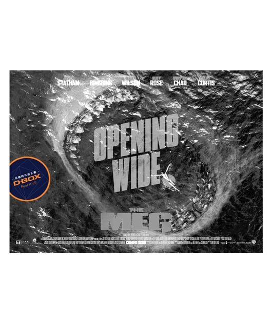映画のポスター