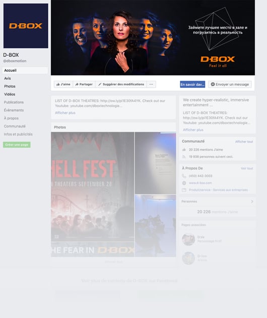 Обложка Facebook в социальных сетях Клаудия