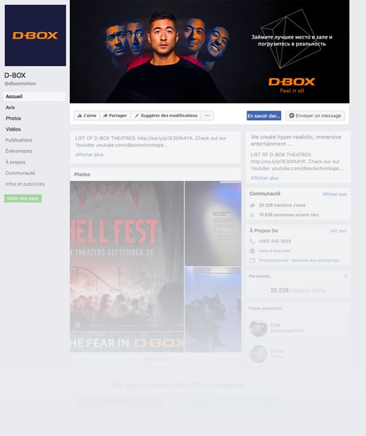 Обложка Facebook в социальных сетях JR