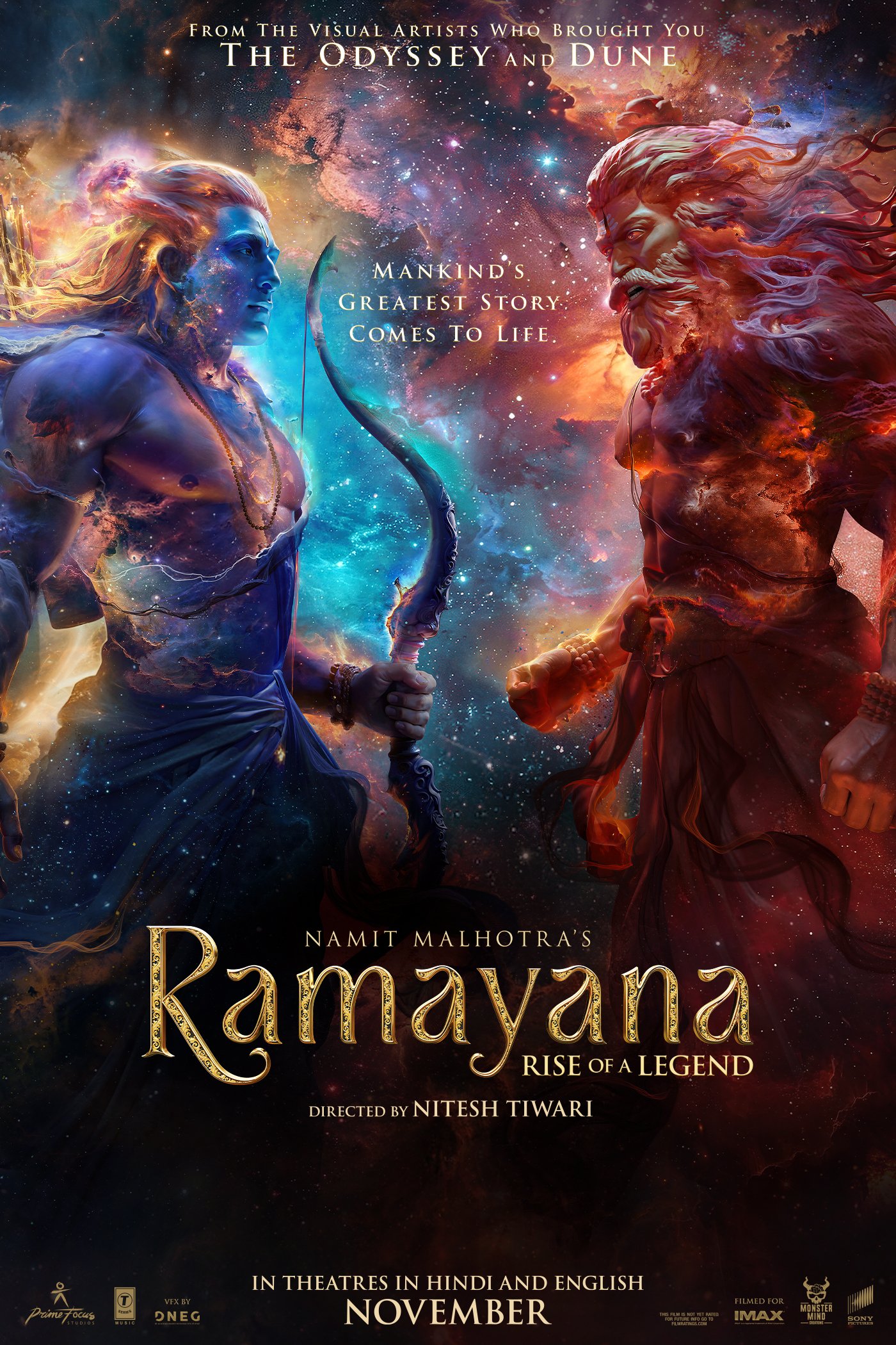 RAMA_Online_1400x2100_TSR_04