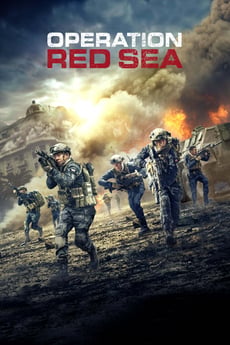 红海行动 poster