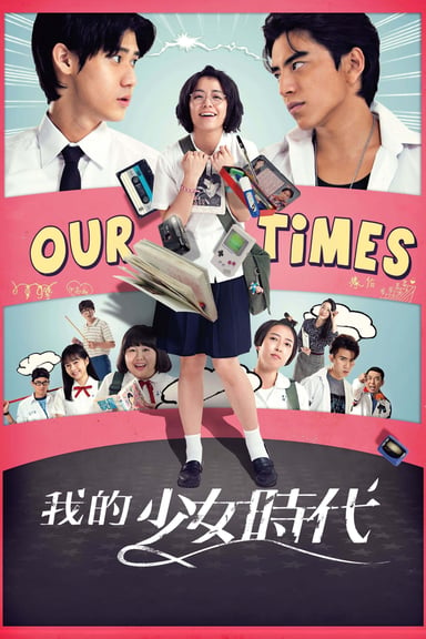 Our Times poster