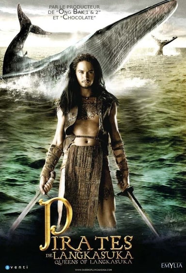 ปืนใหญ่ จอมสลัด poster
