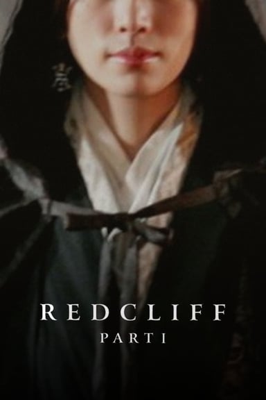Red Cliff poster