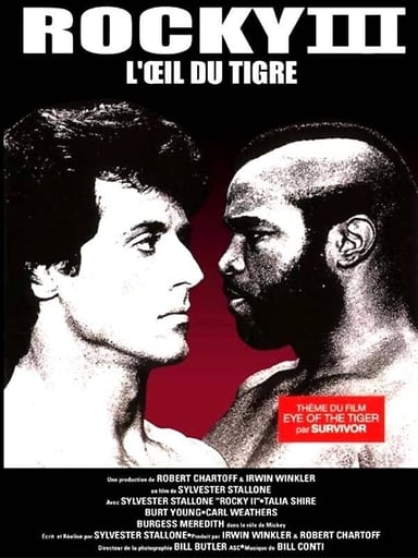 Rocky III : L'Oeil du tigre poster