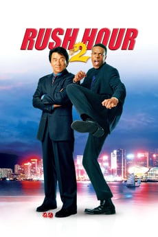 Heure limite 2 poster