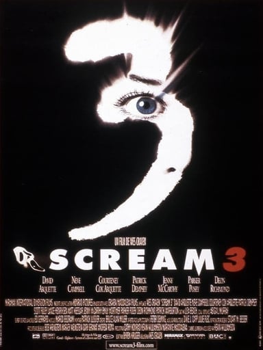 Frissons 3 poster