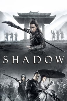 影 poster