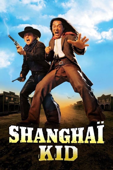 Le cow-boy de Shanghai poster
