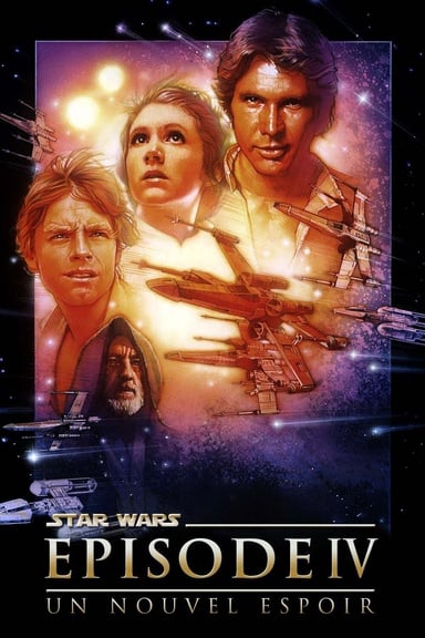 La guerre des étoiles poster