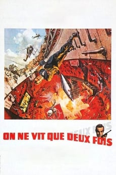On ne vit que deux fois poster