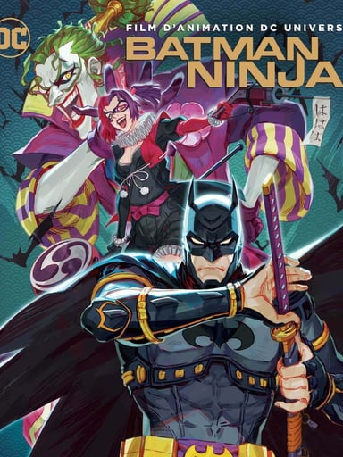 ニンジャバットマン poster