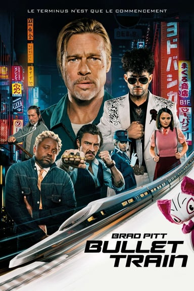 Train à grande vitesse poster