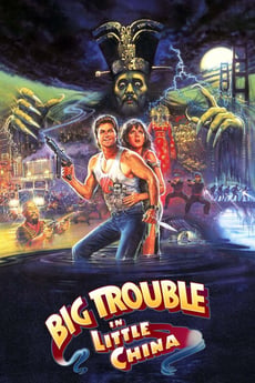 Big Trouble in Little China poster