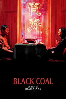白日焰火 poster