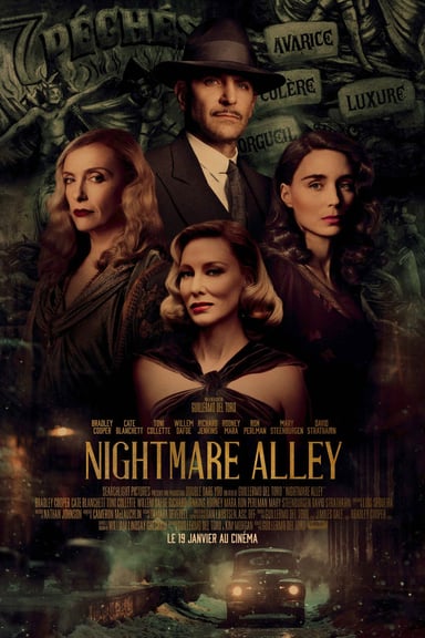 Ruelle de cauchemar poster