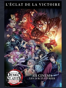 「鬼滅の刃」絆の奇跡、そして柱稽古へ poster