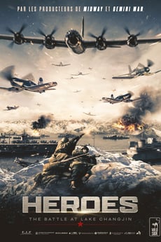长津湖 poster