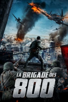 八佰 poster