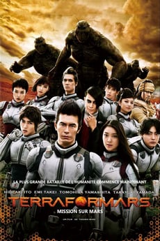 Terra Formars poster