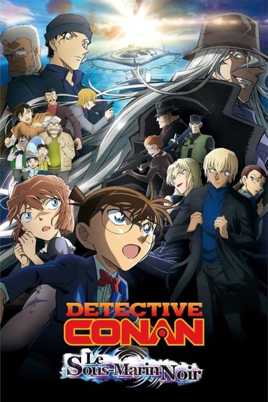 Detective Conan: Black Iron Submarine poster