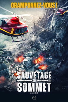 Feng bao poster