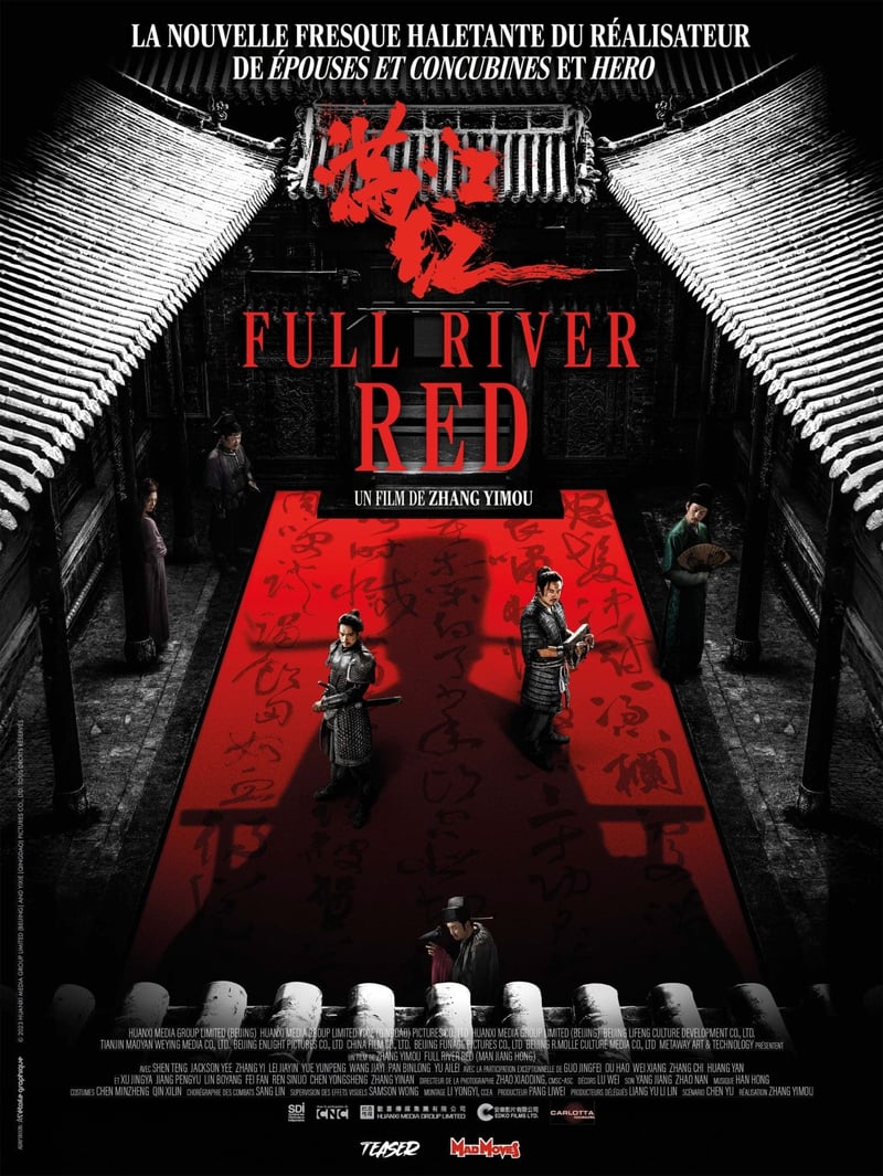 Manjianghong poster
