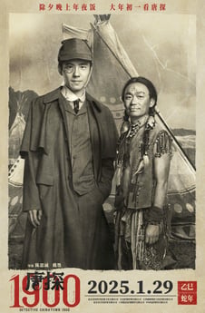Detective Chinatown 1900 poster