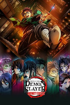 Demon Slayer: Kimetsu no Yaiba Infinity Castle poster