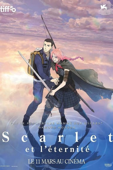 果てしなきスカーレット poster