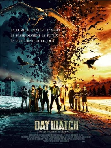 Дневной дозор poster