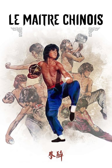 Le Maître chinois poster