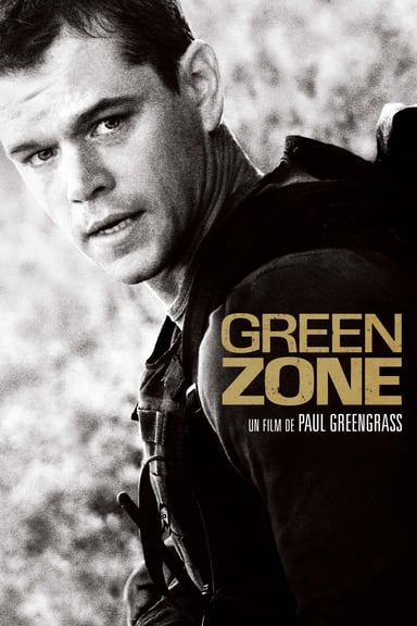 La zone verte poster