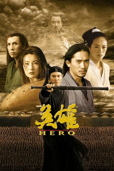 Héros poster