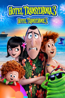 Hôtel Transylvanie 3 : Les vacances d'été poster