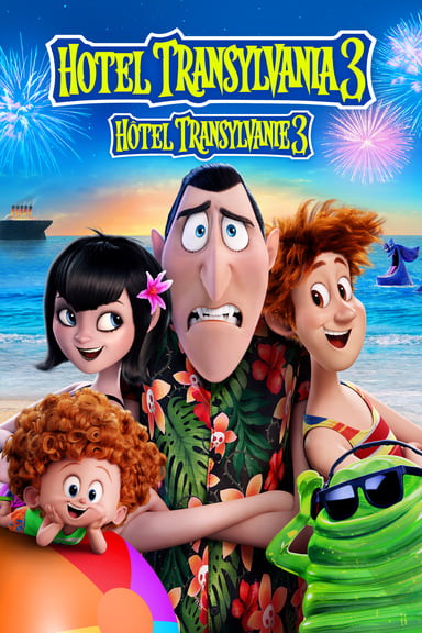 Hôtel Transylvanie 3 : Les vacances d'été poster