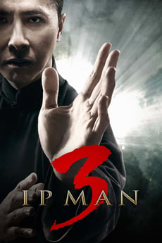 葉問3 poster