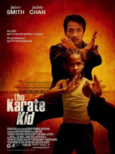 Le Karaté kid poster