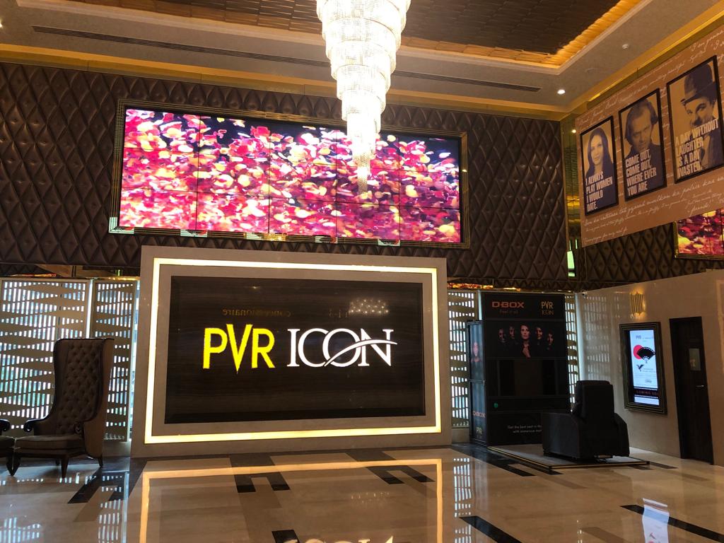 Entrée du cinéma PVR Icon